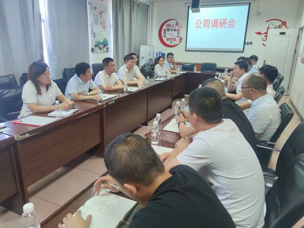 陕煤建设洗选煤运营公司：重视能力+优化资源，切好技能人才薪酬分配的“蛋糕”