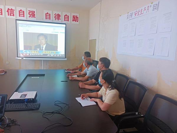 “安全生产月 我们在行动”