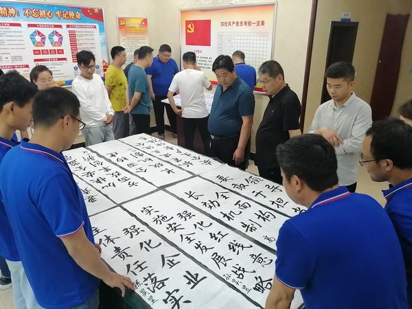 陕煤建设韩城分公司土建四项目部：笔墨横姿书写责任 妙手丹青谱绘安全