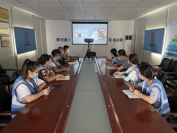 陕煤建设韩城分公司土建十一项目部禁毒宣传入工地安全生产筑平安
