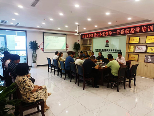 陕煤建设物资公司:开展合同专项培训,强化风险防控意识