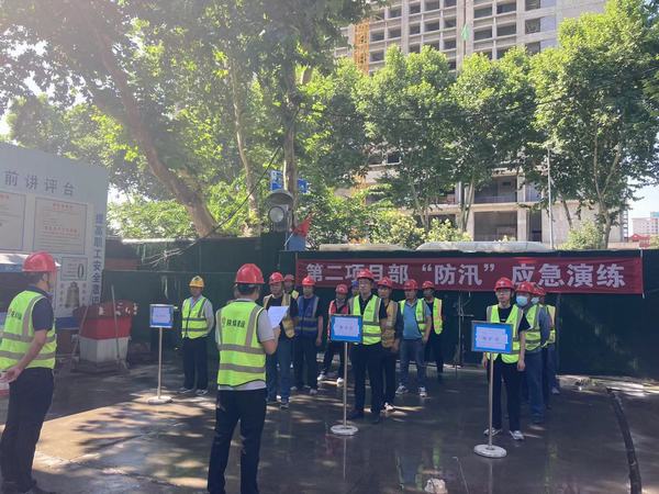 陕煤建设铜煤公司第二项目部全面做好安全生产工作