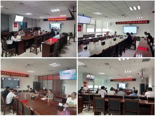 陕煤建设天工公司:“多管齐下”拔短板练好内外功