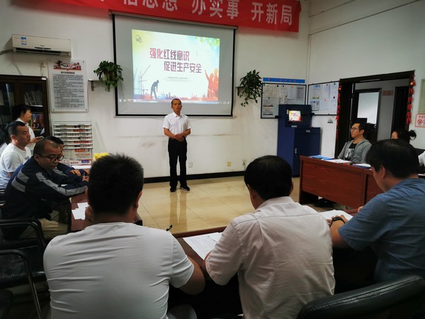 陕煤建设洗选煤运营公司澄合山阳运营项目部：发出安全生产最“强”音