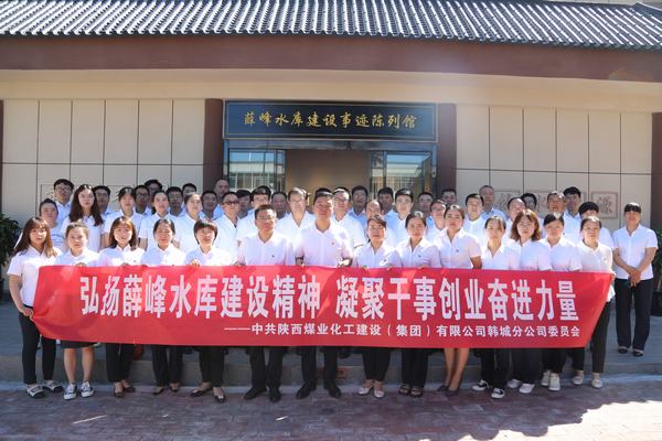 幸福都是奋斗出来的