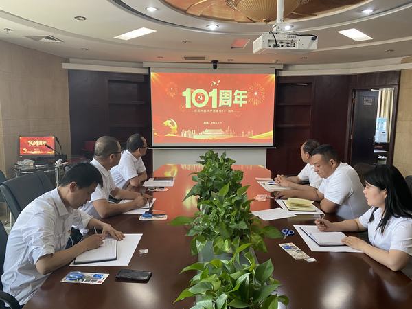 陕煤建设内蒙古分公司：举办“庆七一 喜迎二十大”主题活动