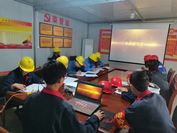 陕煤建设韩城分公司土建五项目部推动安全生产落地生根