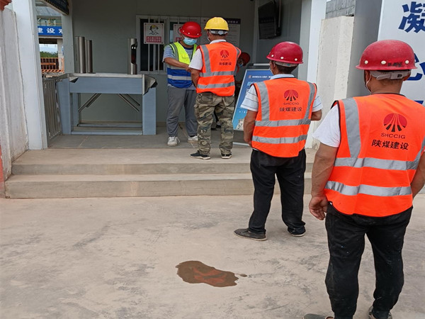 陕煤建设咸阳分公司第九项目部：强化疫情防控措施，筑牢项目防疫壁垒