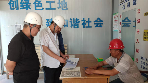 陕煤建设澄合分公司纪委强化政治监督 抓实疫情防控工作