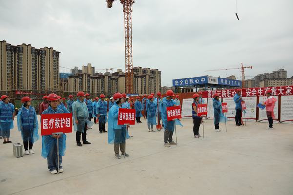 陕煤建设韩城分公司开展雨期“三防”应急演练撑起汛期安全“保护伞”