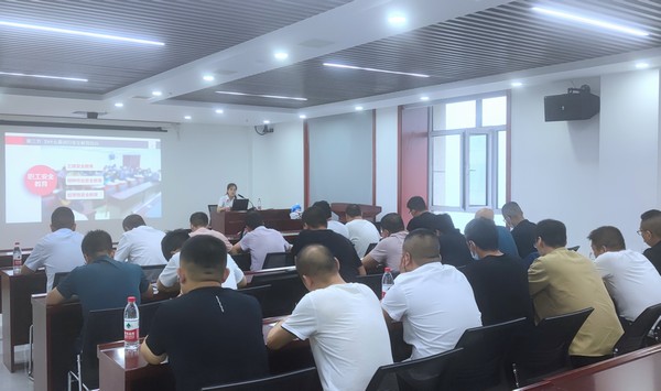 陕煤建设洗选煤运营公司：“请进来”+“走出去”立体式培训助力安全发展