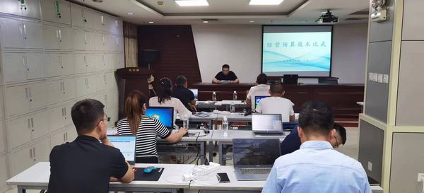 陕煤建设矿建二公司：比武竞赛练精兵 造价技能再提升