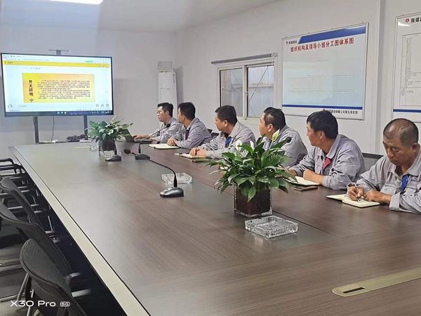 陕煤建设铜煤公司：第五项目部以迎接党的二十大为主线精心组织开展主题教育实践活动