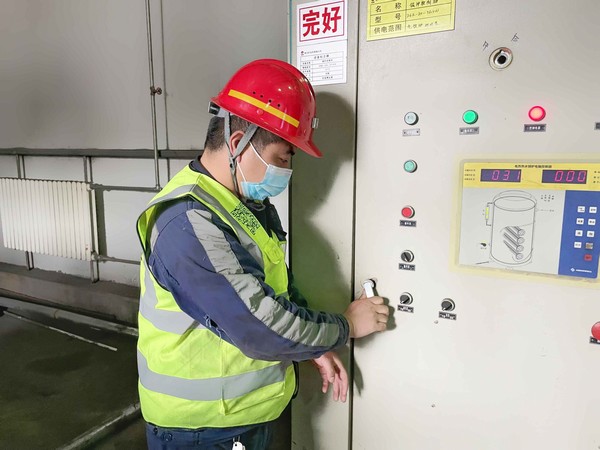 陕煤建设洗选煤运营公司柠条塔运营项目部：全力推进“NOSA”管理法 做好安全生产“守门员”