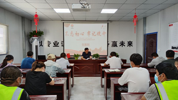 陕煤建设机电安装公司:“六方联动”推进党风廉政建设