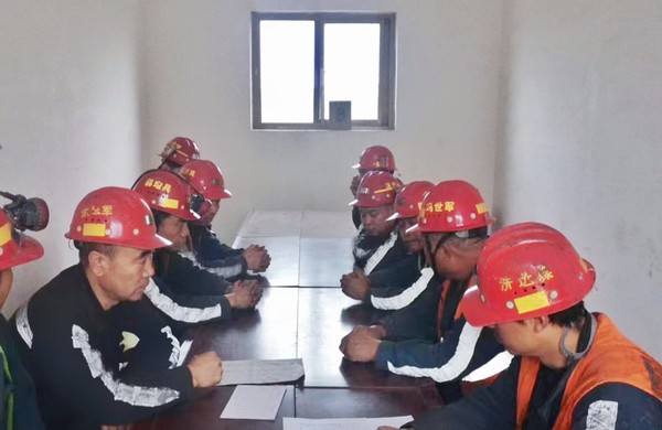 陕煤建设洗选煤第三项目部:“三抓手”强化班组管理,夯实安全堡垒