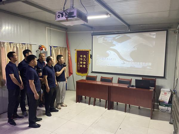 陕煤建设韩城分公司安装三项目部开展 “永远跟党走 奋进新时代”庆“八一”主题党日活动