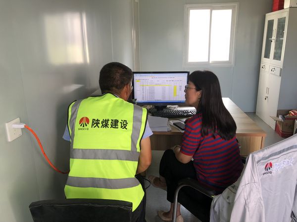 陕煤建设天工公司：开展“送业务到项目”活动