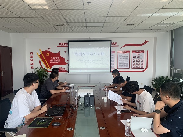 陕煤建设绿宇公司:新闻宣传培训 “干货”满满“热量”十足