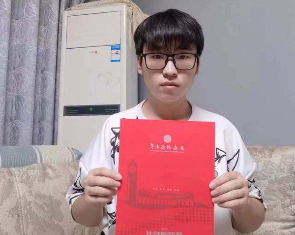 陕煤建设矿建二公司:金秋助学 逐梦远航