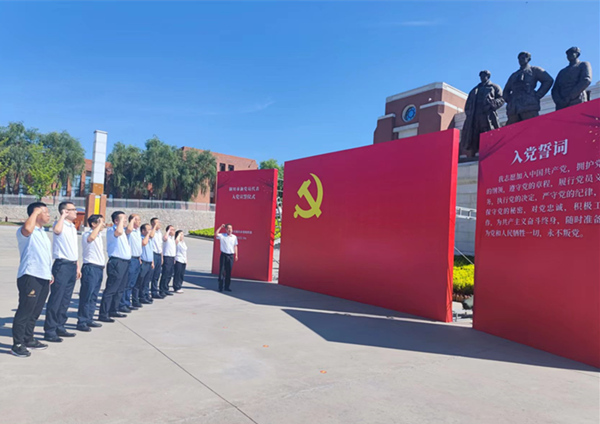 陕煤建设矿建三公司:直面问题 狠抓落实整改