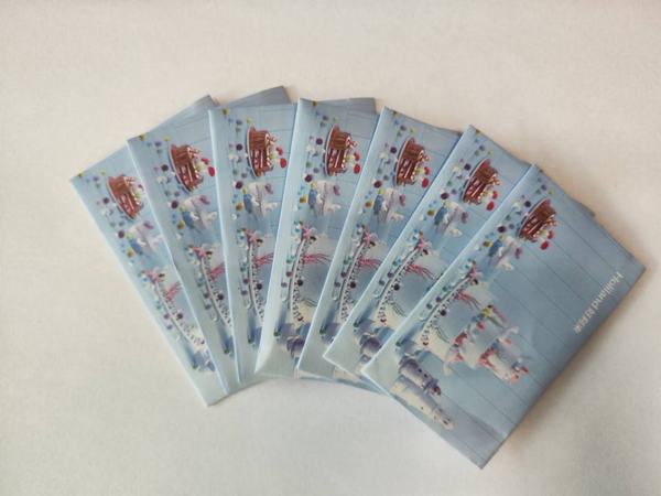 设计研究院为职工生日送祝福