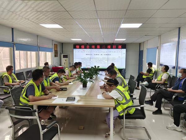 陕煤建设铜煤公司第二项目部：筑牢安全防线 助力安全生产