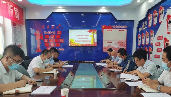 陕煤建设洗选煤运营公司:质效为要提能力 转变作风争出彩