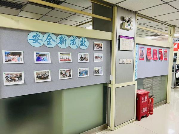 陕煤建设矿建二公司用“新”绣出“发展图”