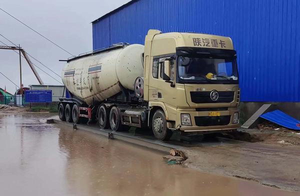 陕煤建设矿建二公司：物资管控多处发力 开源节流成效明显