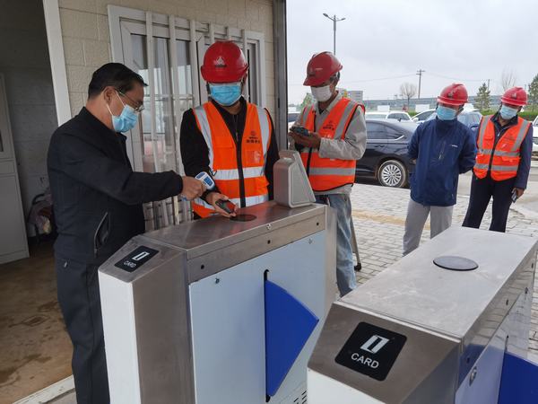 陕煤建设榆林公司第六项目部扎牢“疫”线三道关 助力项目安全生产