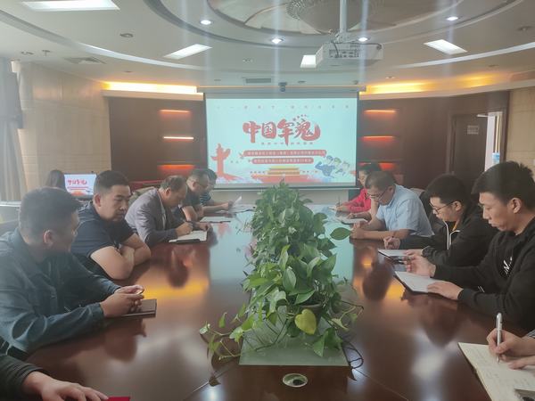 陕煤建设内蒙古分公司开展复转军人主题活动