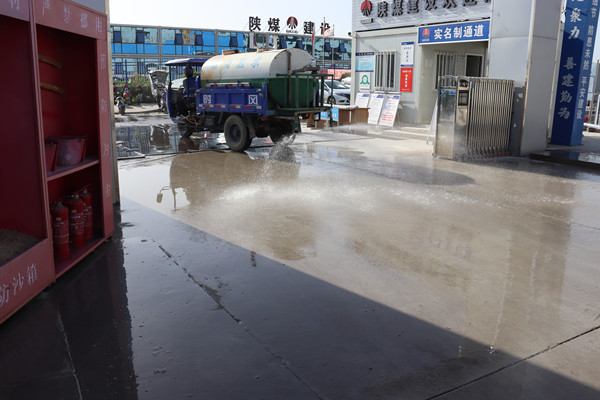 陕煤建设咸阳分公司沣西新城第五学校项目积极践行“绿色”施工理念