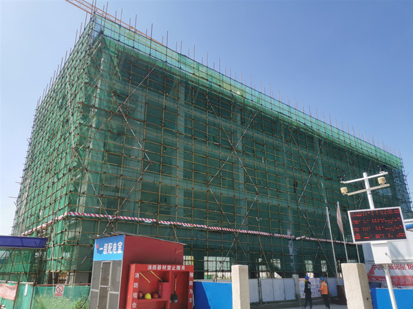 陕煤建设渭南分公司河北庞源项目综合楼主体结构封顶