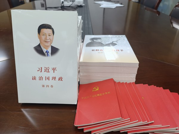 陕煤建设路桥分公司“三个一”强化节前廉洁教育