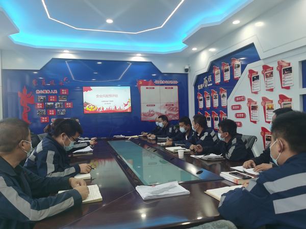 陕煤建设洗选煤运营公司红柳林洗煤项目部:瞄准靶心遏事故隐患 重拳出击保节期安全