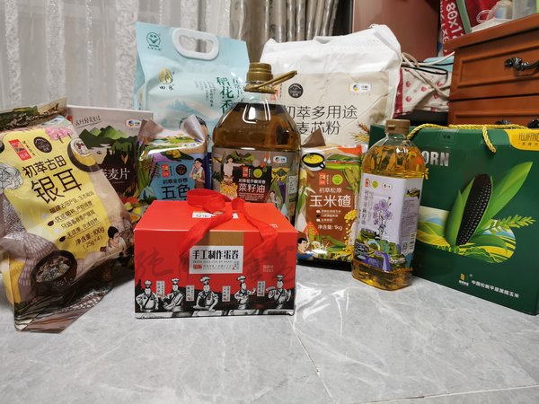 陕煤建设路桥分公司：不用愁啦，今年中秋慰问品快递到您家！