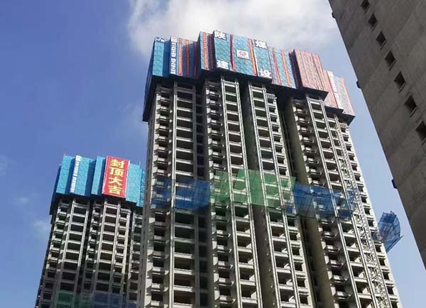 龙湾水境2.2期13-15#住宅楼喜封顶