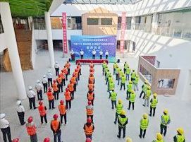 陕煤建设各单位2022年百日安全生产行动正式启动