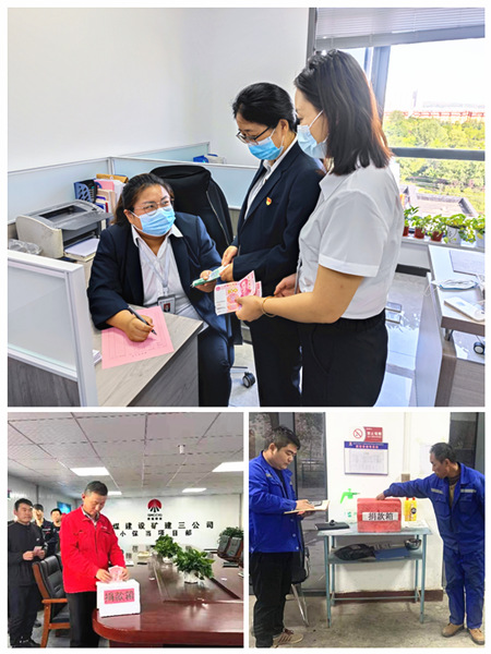 陕煤建设矿建三公司：爱心点燃希望 真情传递温暖