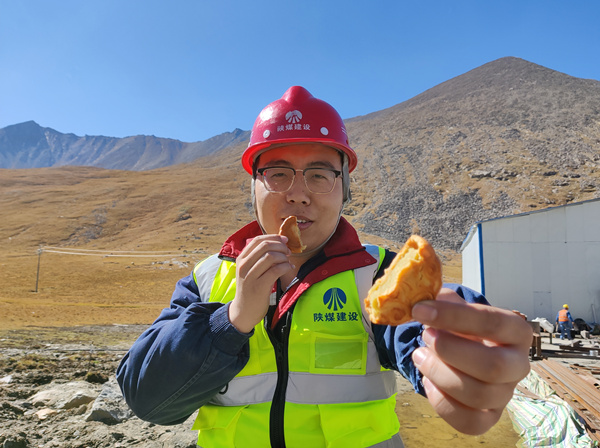 陕煤建设矿建三公司：用坚守诠释最美的“团圆”