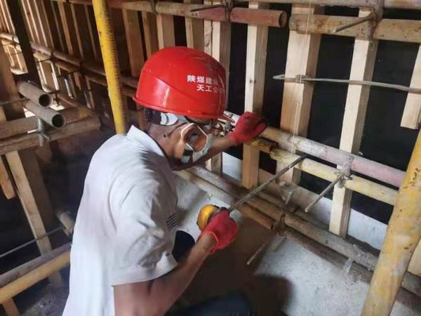陕煤建设天工公司:四招“把脉问诊”工程质量