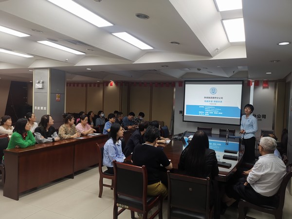 陕煤建设路桥分公司金秋赋能培训忙