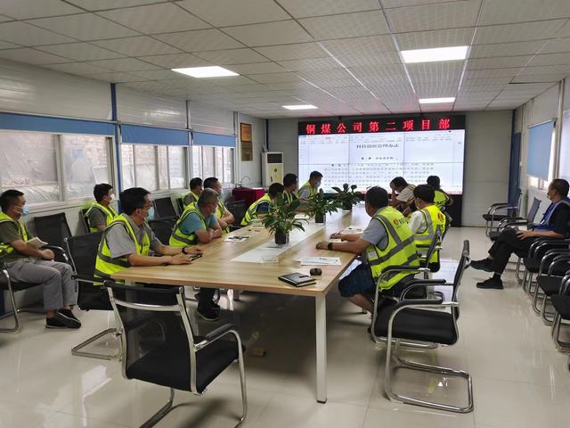 陕煤建设铜煤公司第二项目部: “三个强化”推进制度体系建设 筑牢高质量发展基石