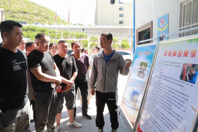 陕煤建设矿建二公司开展“飞扬青春 献礼二十大”志愿者活动