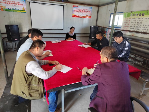 陕煤建设洗选煤运营公司第一项目部:强化责任意识 扎紧安全生产“铁篱笆”