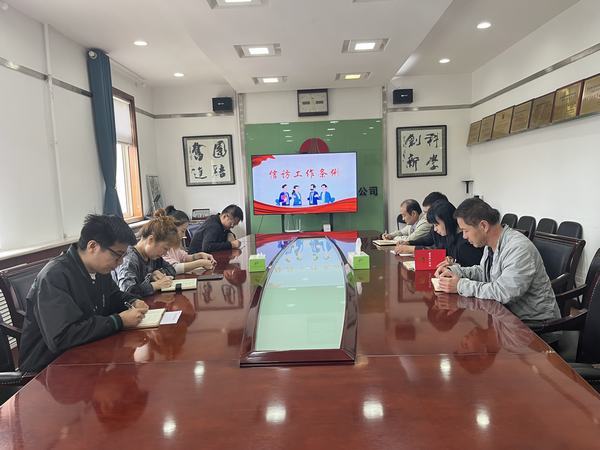 陕煤建设铜煤公司:多措并举落实综合安全管理