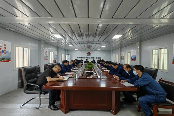 陕煤建设汉中分公司第十项目部 以“亮剑”精神 打造管理队伍