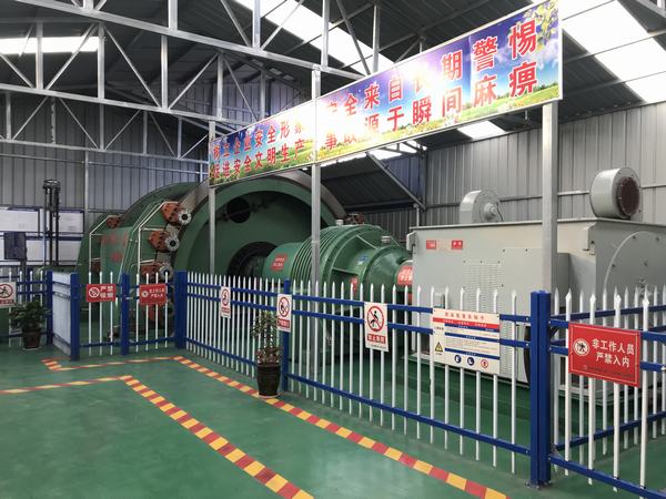 陕煤建设矿建二公司第三项目部:打造标准化工地 让施工现场“靓”起来