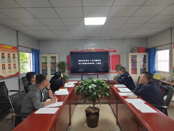 陕煤建设韩城分公司土建十二项目部：严把节日“廉洁关” 风清气正过“国庆”